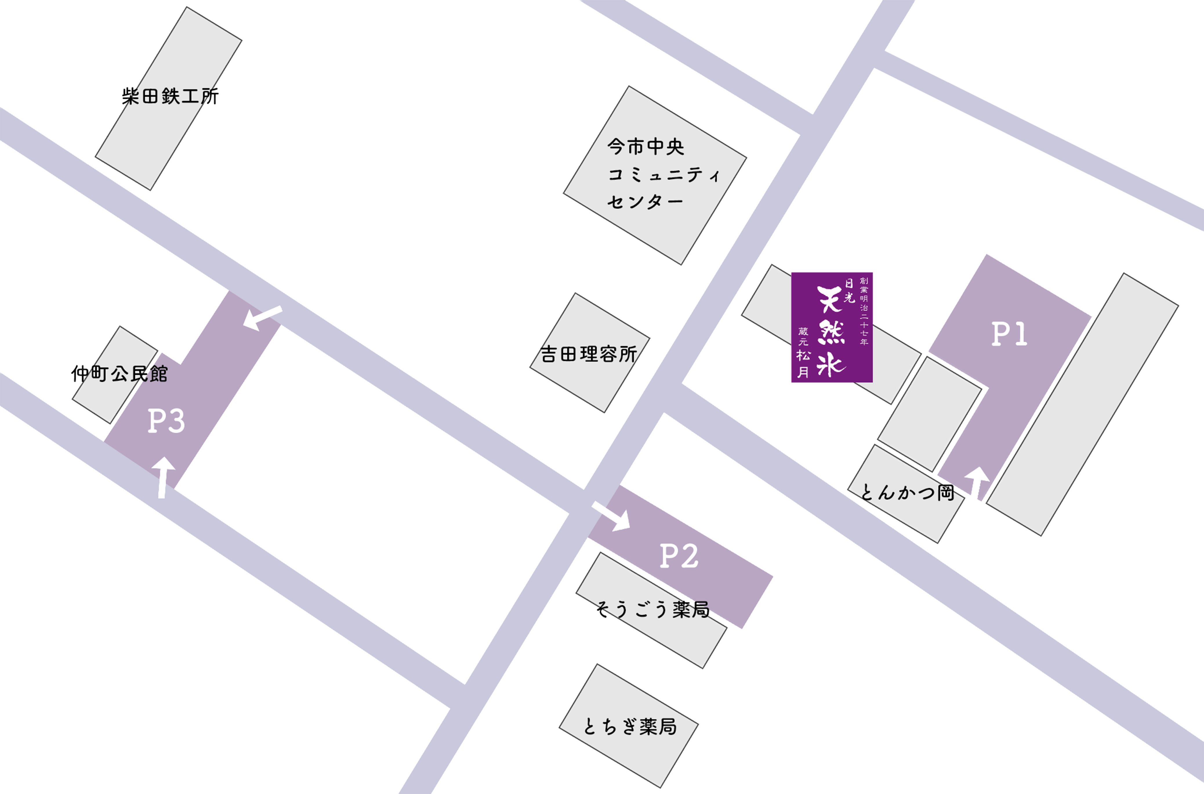 駐車場ご案内図